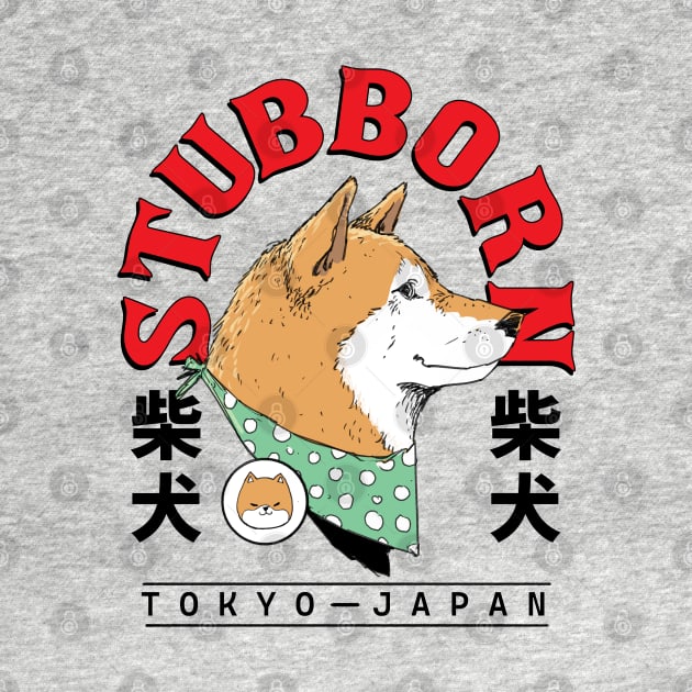 shiba inu kawaii Japanese dog by A Comic Wizard